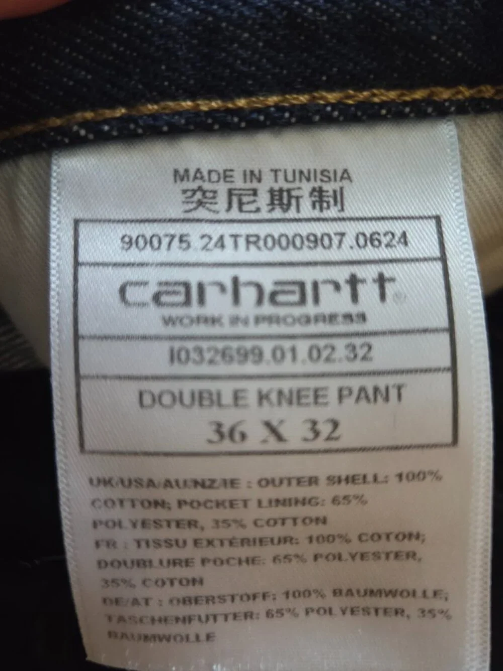 Carhartt Work in Progress Double Knee Pants 36x32 Blue Denim